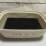 Thumbnail of post image 017